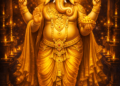 Vinayaka God Images HD